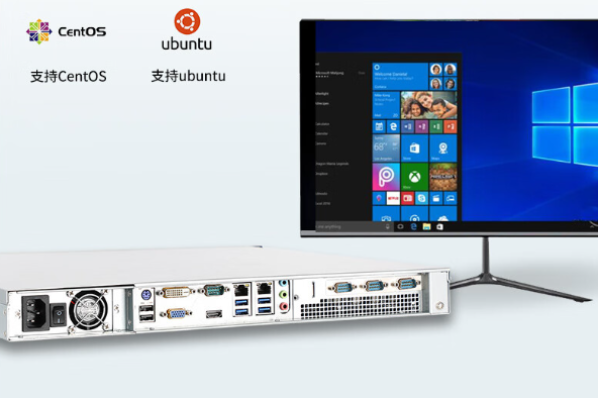 1U工控機(jī)操作系統(tǒng).png 1U工控機(jī)操作系統(tǒng).png