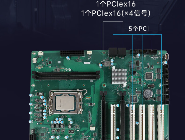 4U工控機擴展插槽.png 4U工控機擴展插槽.png