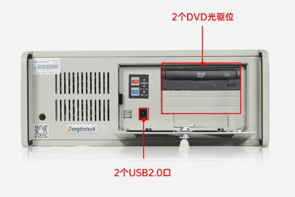 4U機架式工控機.png 4U機架式工控機.png