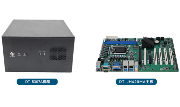 壁掛式工控機(jī).png 壁掛式工控機(jī).png