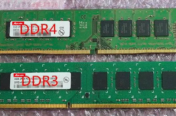 壁掛式工控機(jī)內(nèi)存條.png 壁掛式工控機(jī)內(nèi)存條.png