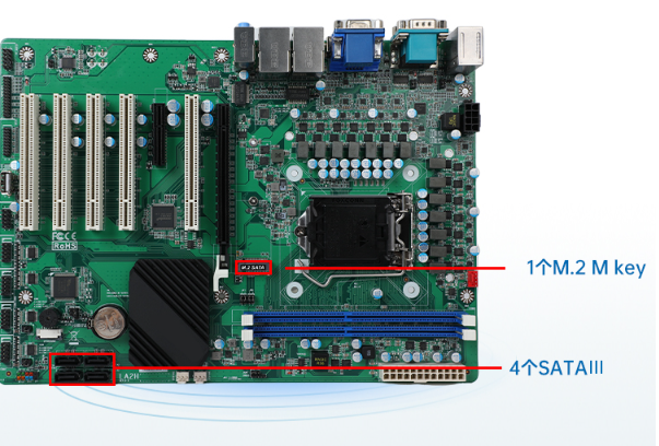壁掛式工控機(jī)硬盤.png 壁掛式工控機(jī)硬盤.png