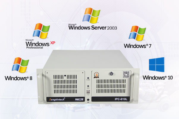 酷睿3代4u工控機操作系統(tǒng).png 酷睿3代4u工控機操作系統(tǒng).png