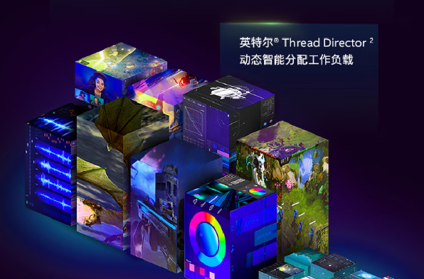 酷睿12代嵌入式工控機(jī)性能.png 酷睿12代嵌入式工控機(jī)性能.png