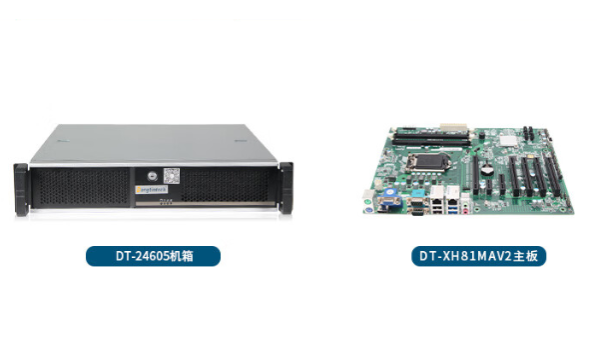 2U機(jī)架式工控機(jī).png 2U機(jī)架式工控機(jī).png