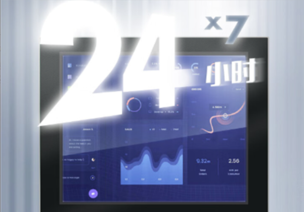 平板電腦運(yùn)行時(shí)間.png 平板電腦運(yùn)行時(shí)間.png