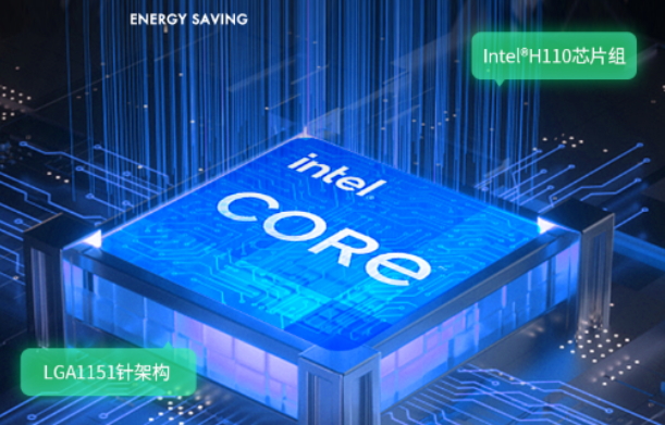 工業(yè)平板電腦處理器.png 工業(yè)平板電腦處理器.png