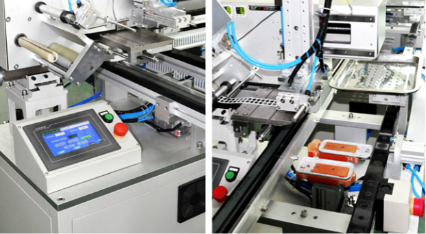 手機外殼貼輔料工控機.png 手機外殼貼輔料工控機.png