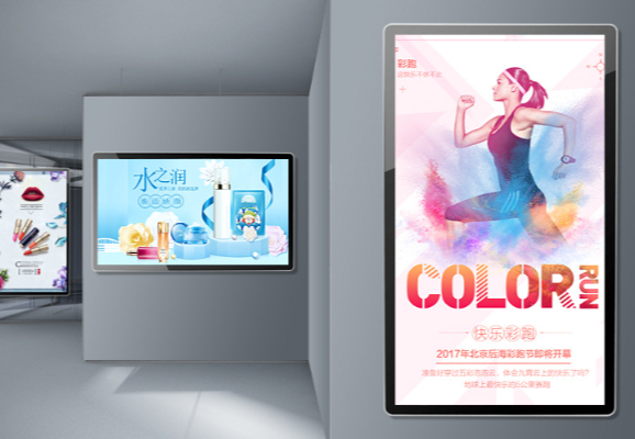 廣告機.png 廣告機.png