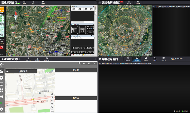 無人機(jī)測繪.png 無人機(jī)測繪.png