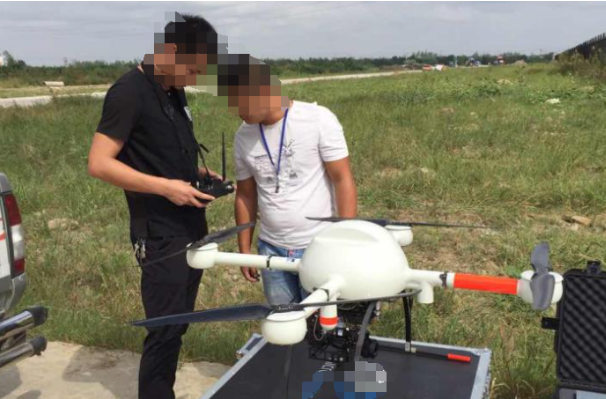 無人機(jī)測繪.png 無人機(jī)測繪.png