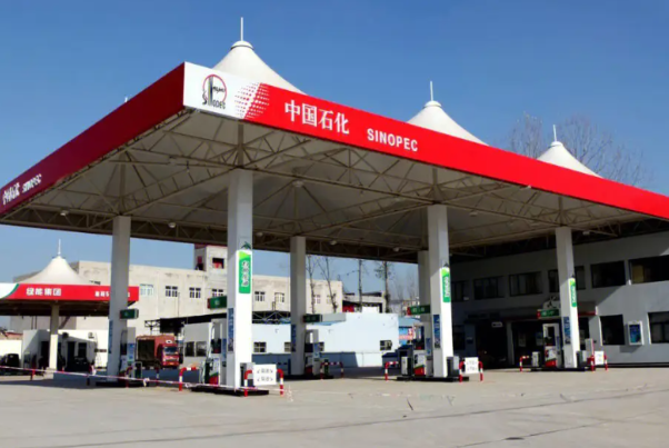 加油站信息管控.png 加油站信息管控.png