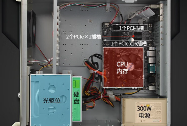 4U工控機(jī)機(jī)箱設(shè)計.png 4U工控機(jī)機(jī)箱設(shè)計.png