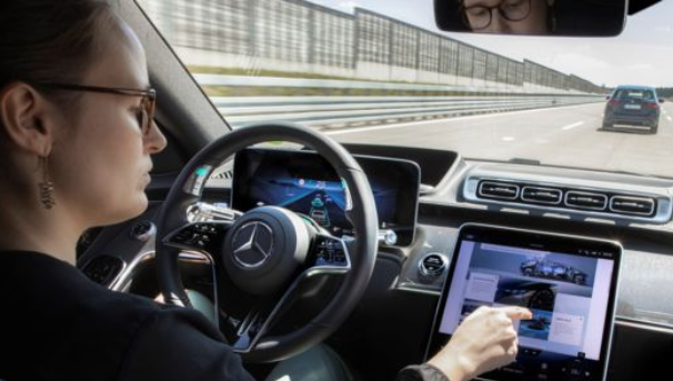 自動駕駛.png 自動駕駛.png