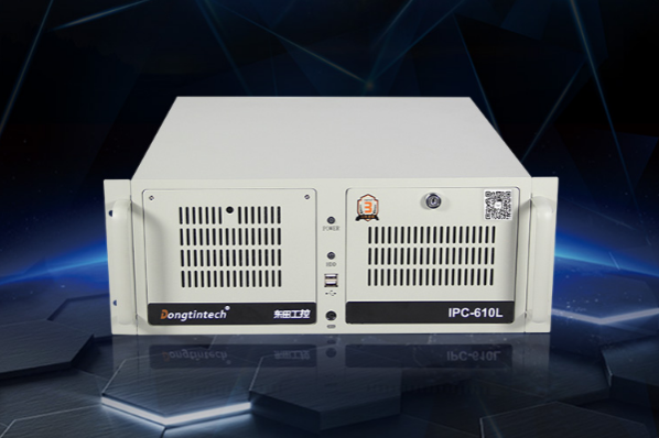 東田4U工控機.png 東田4U工控機.png