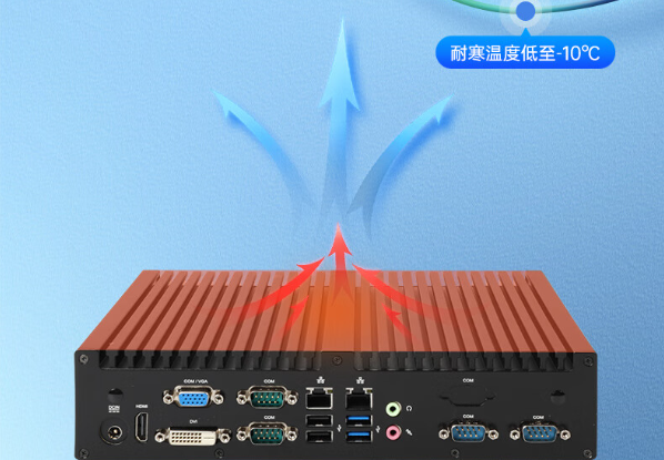 嵌入式工控機(jī)散熱設(shè)計(jì).png 嵌入式工控機(jī)散熱設(shè)計(jì).png