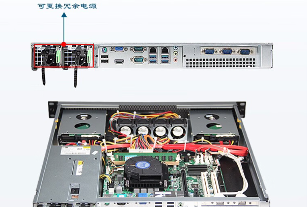 1U工控機(jī)電源.png 1U工控機(jī)電源.png