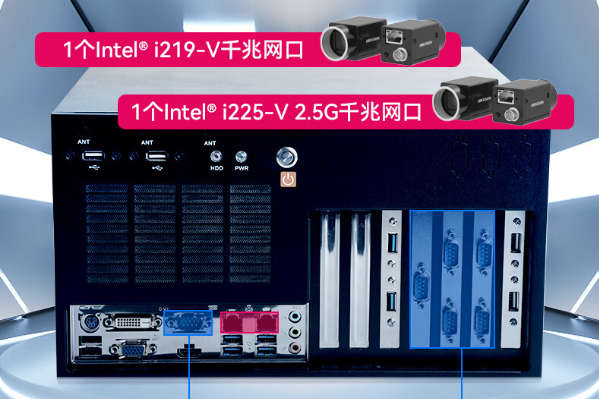 壁掛式工控機(jī)端口.png 壁掛式工控機(jī)端口.png