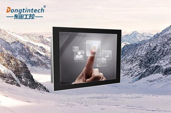 東田工業(yè)平板電腦.png 東田工業(yè)平板電腦.png