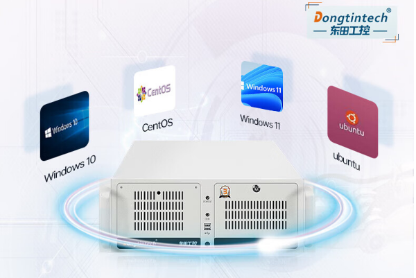 工控機操作系統(tǒng).png 工控機操作系統(tǒng).png