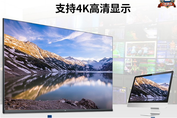 工控機顯示.png 工控機顯示.png