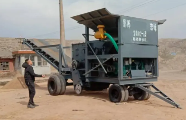 礦山機(jī)械制造.png 礦山機(jī)械制造.png