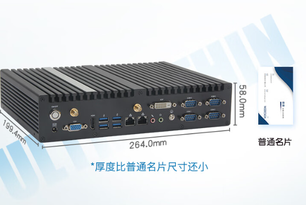嵌入式工控機(jī)尺寸.png 嵌入式工控機(jī)尺寸.png