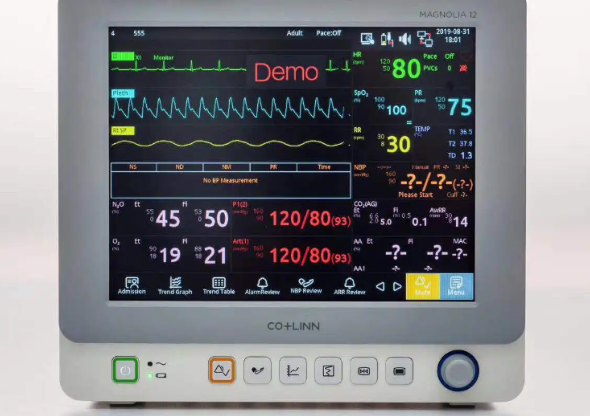 醫(yī)用監(jiān)護儀.png 醫(yī)用監(jiān)護儀.png