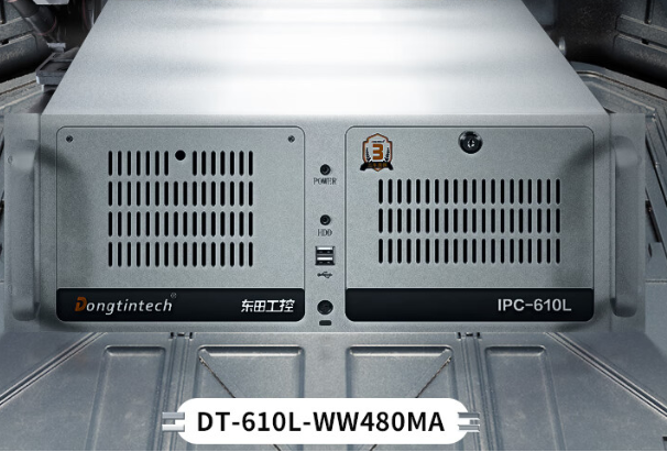 4U工控機.png 4U工控機.png