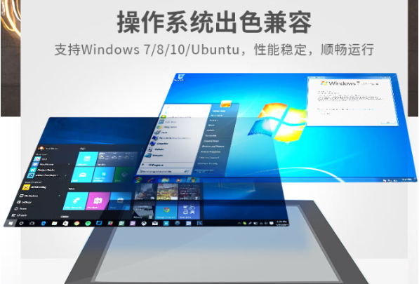 工業(yè)一體機(jī)操作系統(tǒng).png 工業(yè)一體機(jī)操作系統(tǒng).png