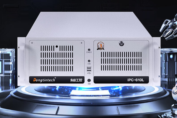 東田酷睿12代4U工控機(jī).png 東田酷睿12代4U工控機(jī).png