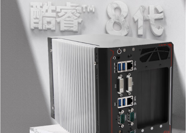 東田嵌入式工控機.png 東田嵌入式工控機.png