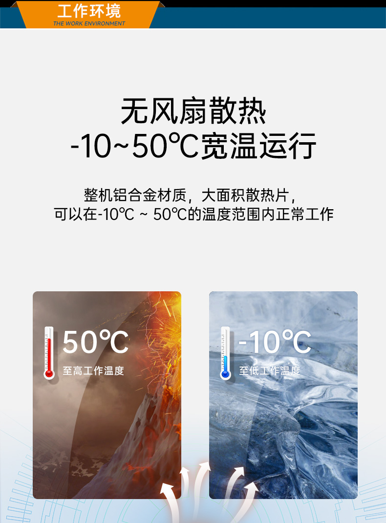 酷睿12/13代工控機(jī),高性能工業(yè)電腦,DTB-3292-H610.jpg 酷睿12/13代工控機(jī),高性能工業(yè)電腦,DTB-3292-H610.jpg