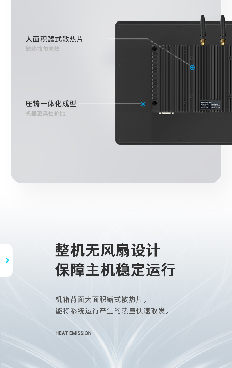 10.1英寸工業(yè)平板電腦,物流掃碼平板,DTP-0819-1235U.jpg 10.1英寸工業(yè)平板電腦,物流掃碼平板,DTP-0819-1235U.jpg