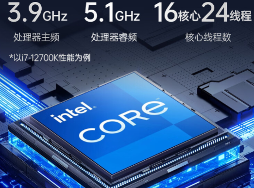 4U工控機(jī)處理器.png 4U工控機(jī)處理器.png