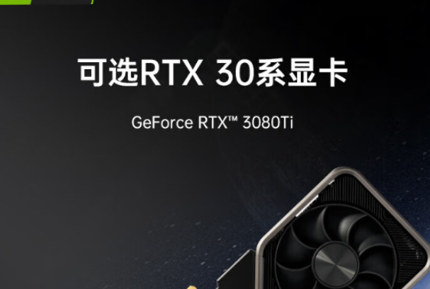 4U工控機(jī)顯卡.png 4U工控機(jī)顯卡.png