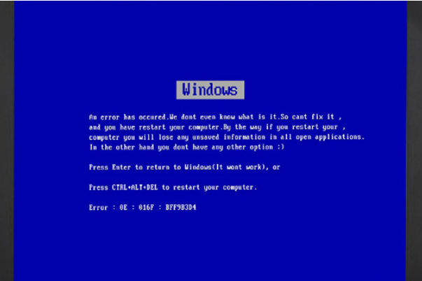 工控機(jī)藍(lán)屏.png 工控機(jī)藍(lán)屏.png