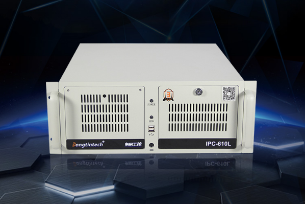 東田4U工控機(jī).png 東田4U工控機(jī).png