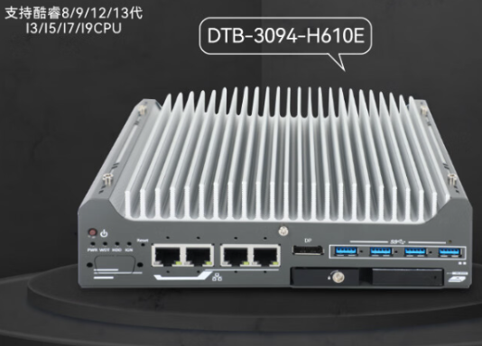 東田嵌入式工控機(jī).png 東田嵌入式工控機(jī).png