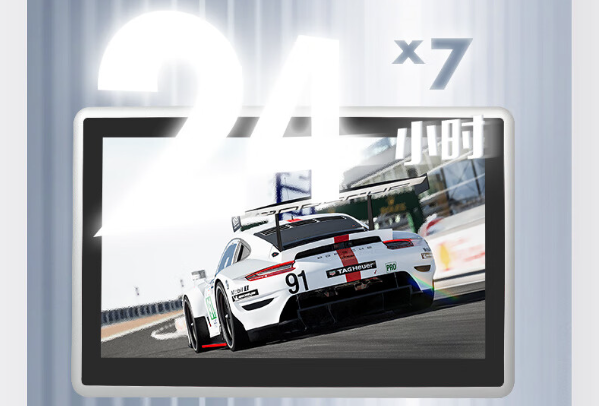 工業(yè)平板電腦.png 工業(yè)平板電腦.png