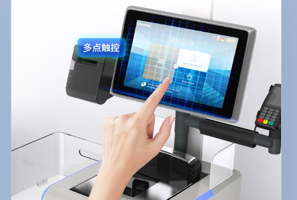 工業(yè)顯示器屏幕.png 工業(yè)顯示器屏幕.png