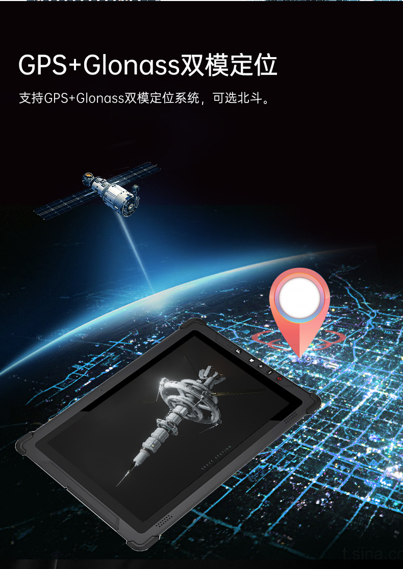 10英寸加固三防平板電腦,IP65手持工業(yè)平板,DTZ-I102E.jpg 10英寸加固三防平板電腦,IP65手持工業(yè)平板,DTZ-I102E.jpg