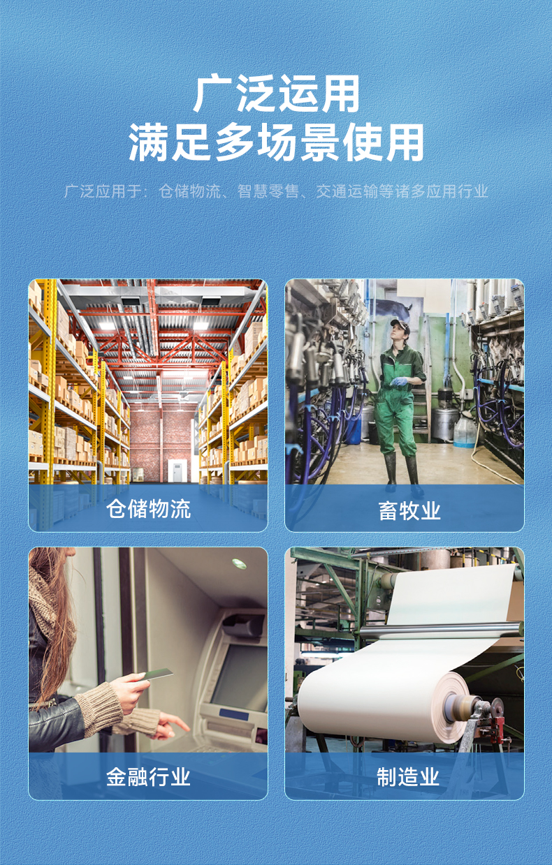 東田三防加固平板電腦,無人機設備定位,DTZ-T1080E-Q.jpg 東田三防加固平板電腦,無人機設備定位,DTZ-T1080E-Q.jpg