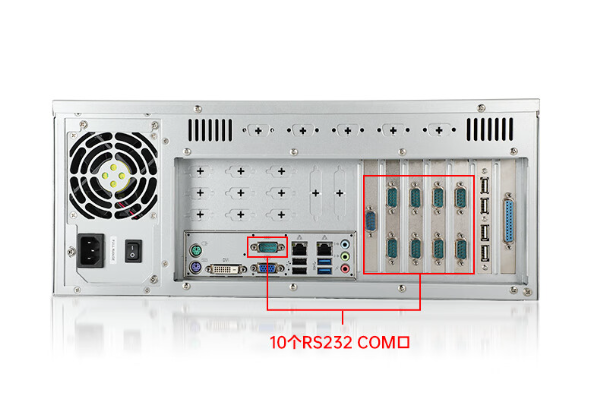 東田4U工控機(jī)端口.png 東田4U工控機(jī)端口.png