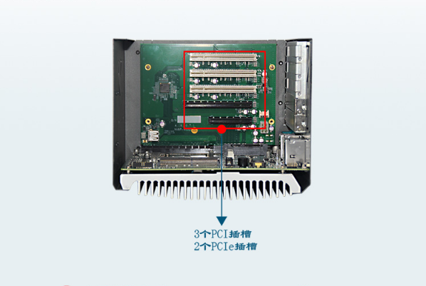 嵌入式工控機(jī)擴(kuò)展.png 嵌入式工控機(jī)擴(kuò)展.png