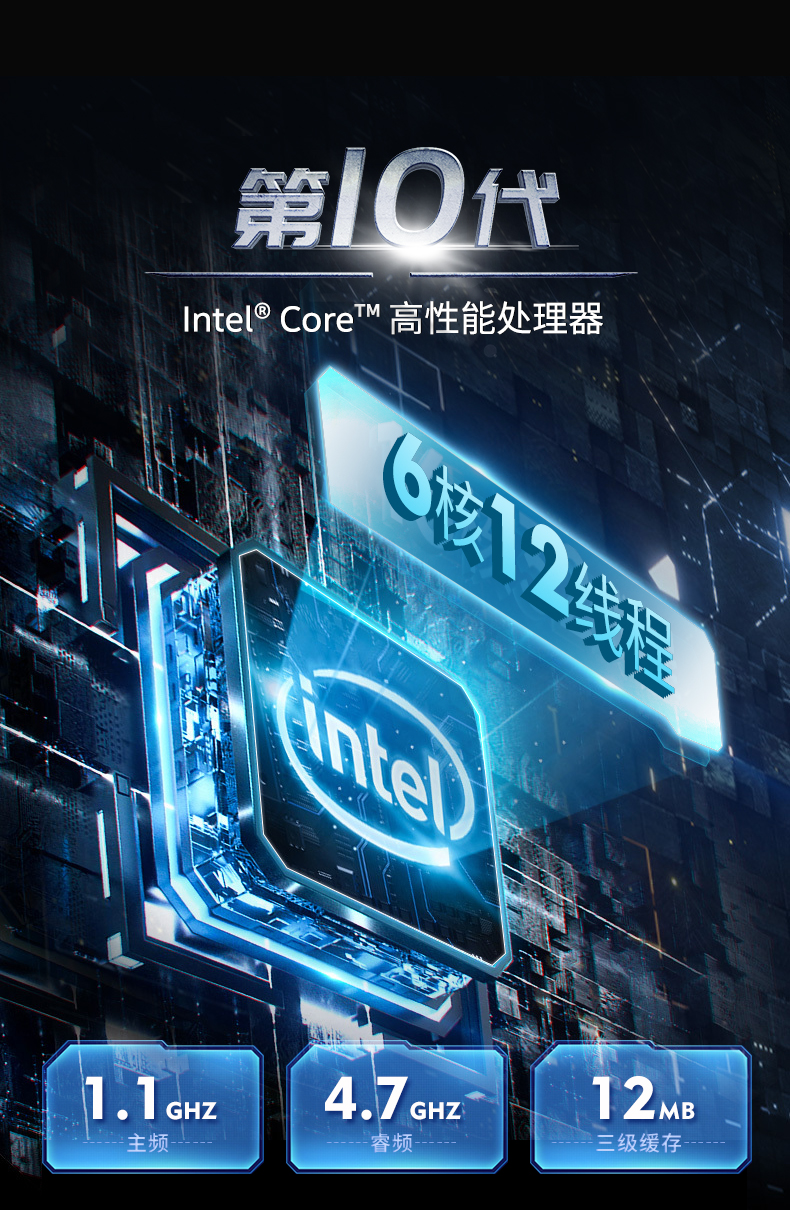 13.3英寸全加固筆記本,工業(yè)筆記本電腦,DTN-X1310G.jpg 13.3英寸全加固筆記本,工業(yè)筆記本電腦,DTN-X1310G.jpg