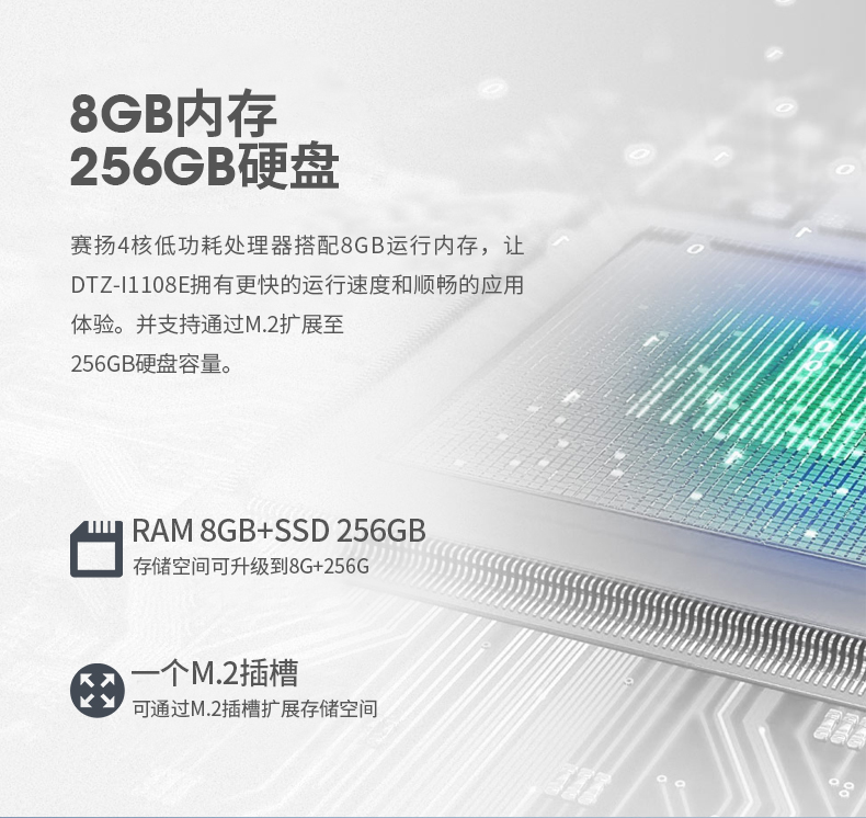 10英寸工業(yè)平板電腦,IP65防護三防加固平板,DTZ-I1108E.jpg 10英寸工業(yè)平板電腦,IP65防護三防加固平板,DTZ-I1108E.jpg