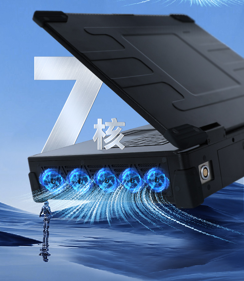 15.6英寸高性能加固便攜機(jī),工作站電腦,DTG-U151-WH310.jpg 15.6英寸高性能加固便攜機(jī),工作站電腦,DTG-U151-WH310.jpg