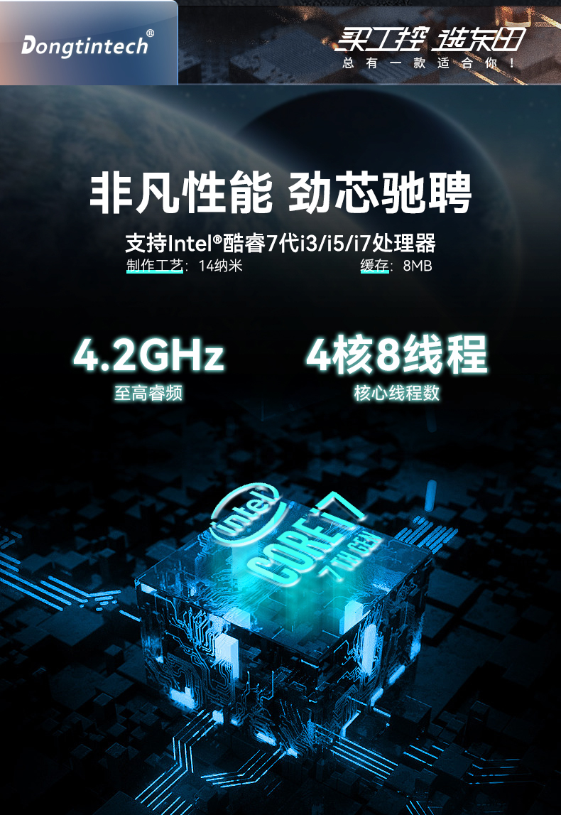 15.6英寸加固便攜機,加固式工業(yè)計算機,DTG-U151-WH110.jpg 15.6英寸加固便攜機,加固式工業(yè)計算機,DTG-U151-WH110.jpg