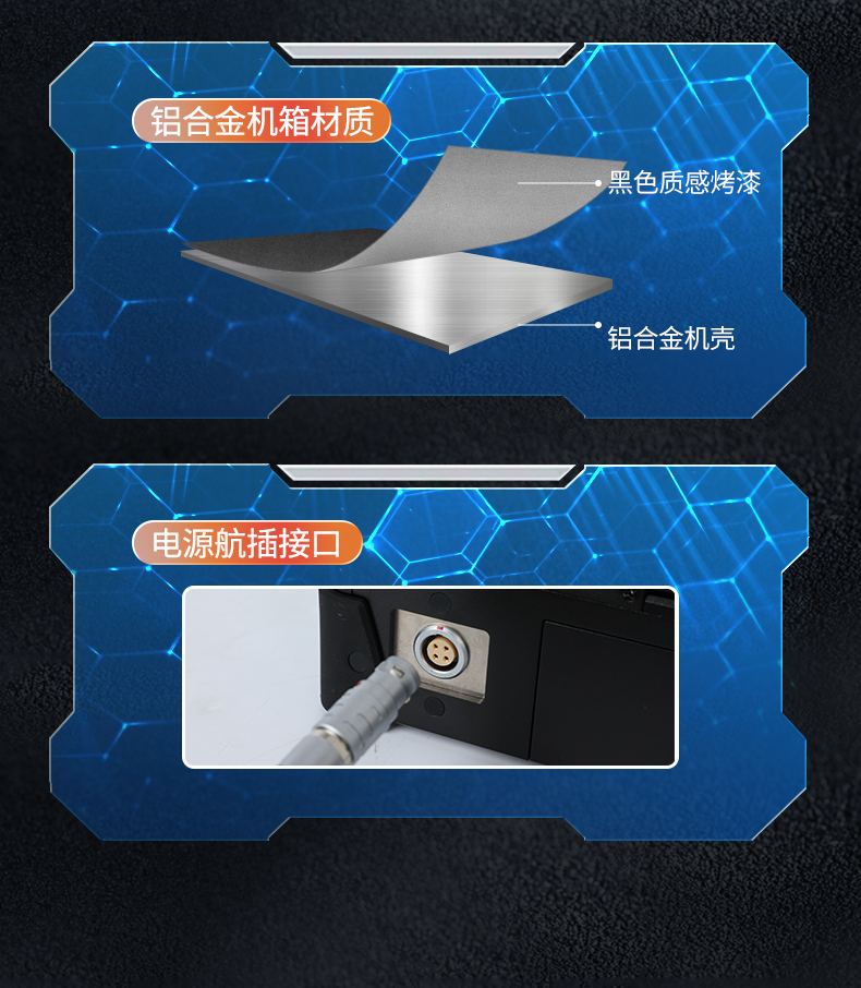 15.6英寸加固便攜機,加固式工業(yè)計算機,DTG-U151-WH110.jpg 15.6英寸加固便攜機,加固式工業(yè)計算機,DTG-U151-WH110.jpg